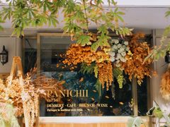 -沛家·西餐Brunch·直火料理