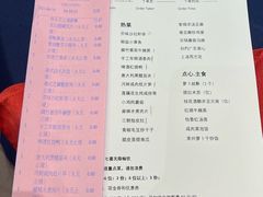 -南京金丝利喜来登酒店