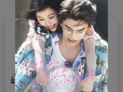 -樹夏shhha(越秀店)