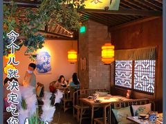 大堂-绿茶餐厅(领展购物广场·中关村店)