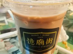 阿华田-憶廟街 X 沙角邨(太古城店)
