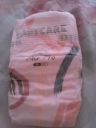 -Babycare(上海环球港店)