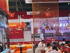 -肖记公安牛肉鱼杂馆·省级非物质文化遗产(江汉路直营店)
