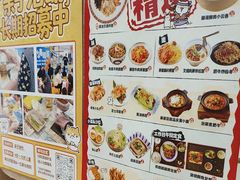 -小条食堂(筼筜天虹店)