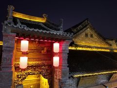 -韩城古城美食街