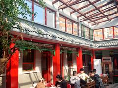 -小街47號江湖菜(四合院店)
