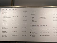 -BAKER&SPICE(环贸店)