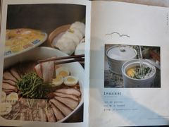 菜单-江南雅厨(李公堤店)