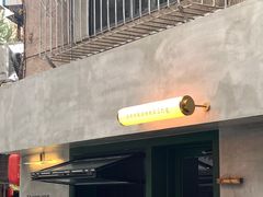 -SeekSeeking咖啡专门店(堰塘街店)