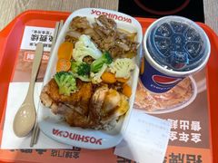 -石家庄翟营吉野家(石家庄翟营大街店)