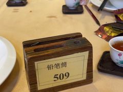 -鹅公村·国家非遗传承(荔湾店)