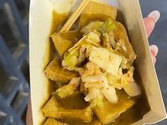 -国足臭豆腐(明瓦廊店)