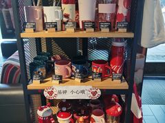 零售区-COSTA COFFEE(西湖天地店)
