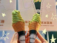 -龙湖重庆时代天街