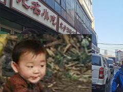 -无名小吃(光复路店)