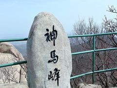 -丹东凤凰山景区