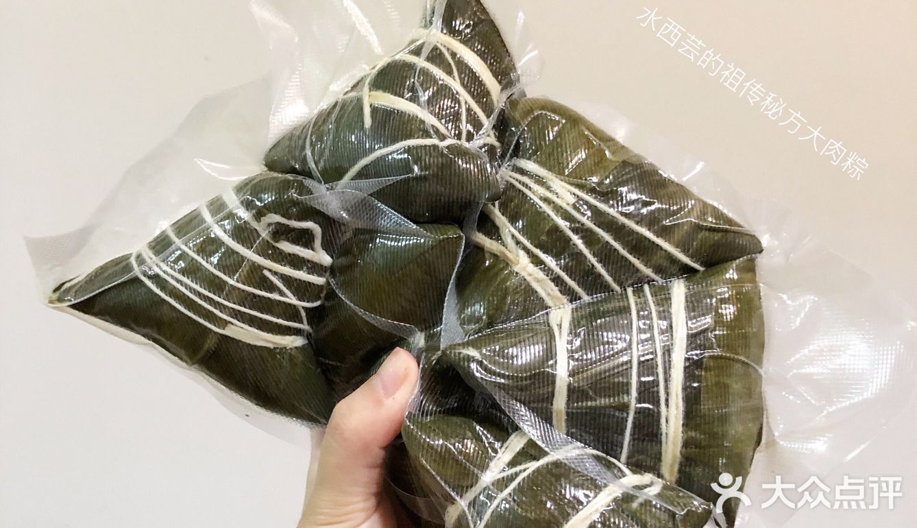 她家开的豆米火锅店 水西芸