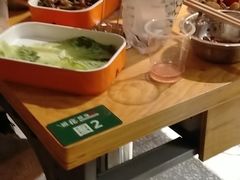 -班花麻辣烫(南京概念店)