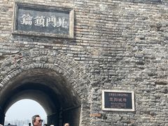 -襄阳城墙