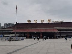 -珠海拱北口岸