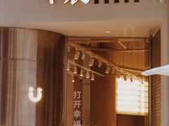 -迦南的早晨蛋糕甜品集合店