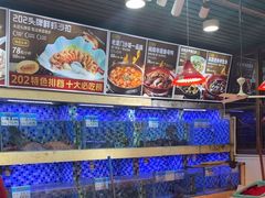 -202特色排档(五缘湾店)