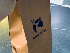 -瑞幸咖啡(芳村万象店)