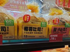-味多美蛋糕(安定门店)