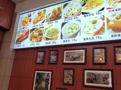 -大中沙茶面(中山路店)