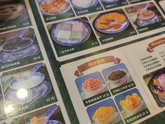 -广信牛奶甜品世家(台东店)