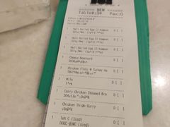 -何九海南茶店(鬼仔巷店)
