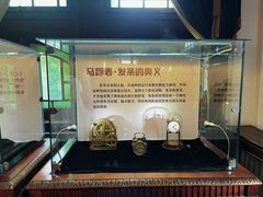 -青岛德国总督楼旧址博物馆