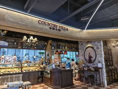 -乡田小墅(展览馆路JK FUN商城店)