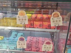 -HappyMiss花满楼鲜花饼(和谐店)