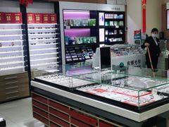 -兰科达眼镜(西固店)