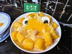 -江记甜品(罗湖店)