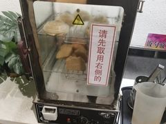 -极有家小鱼小鸡石锅煲(佳兆业店)