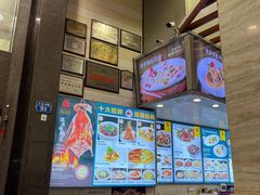 -明香海鲜酒家(华强北店)