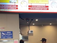 -面道赞宁海海鲜面(迎凤街店)