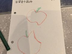 -喜茶(上海北外滩来福士店)