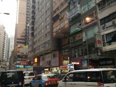 -翠华餐厅