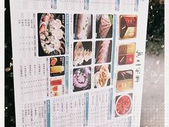 -王家渡火锅店(棕榈泉店)