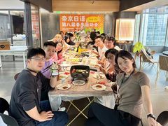 -帝京日语(春熙路旗舰校区)