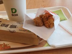 -德克士(芮城东茂店)