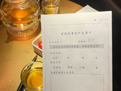 -Love Story爱情故事·养生SPA会所(新侨店)