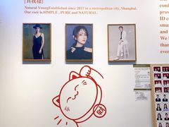 -真我樣照相馆·身份证·证件照·外拍(环球港店)