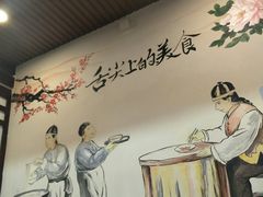 -壹德壹(锦都店)