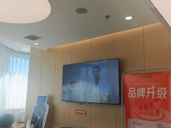 -禾美嘉医疗美容