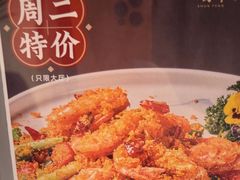 -顺峰(阜成店)