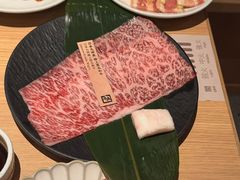 -牛角日本烧肉专门店(海运大厦店)